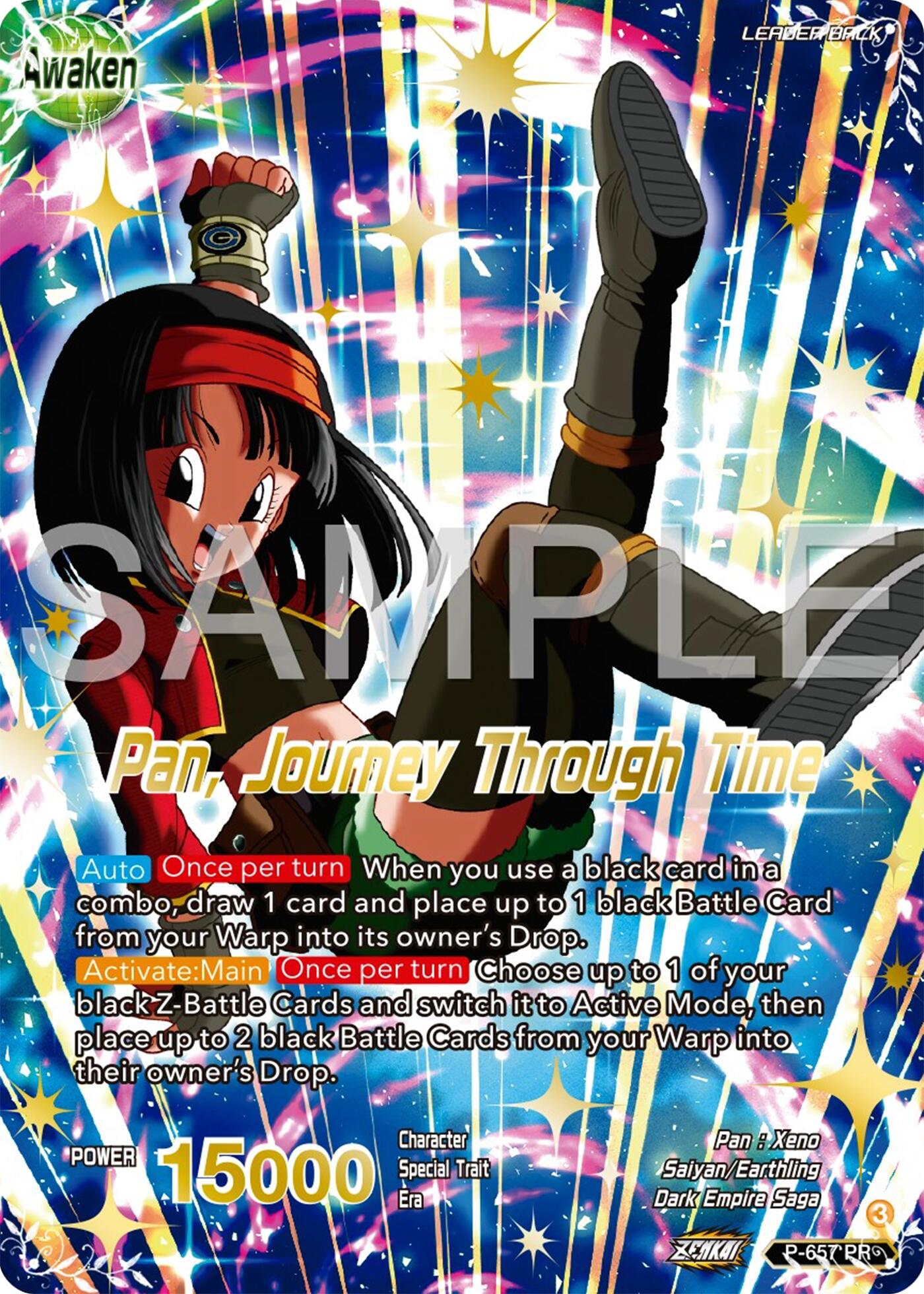 Pan // Pan, Journey Through Time (Gold Stamped) (P-657) [Promotion Cards] | Rock City Comics