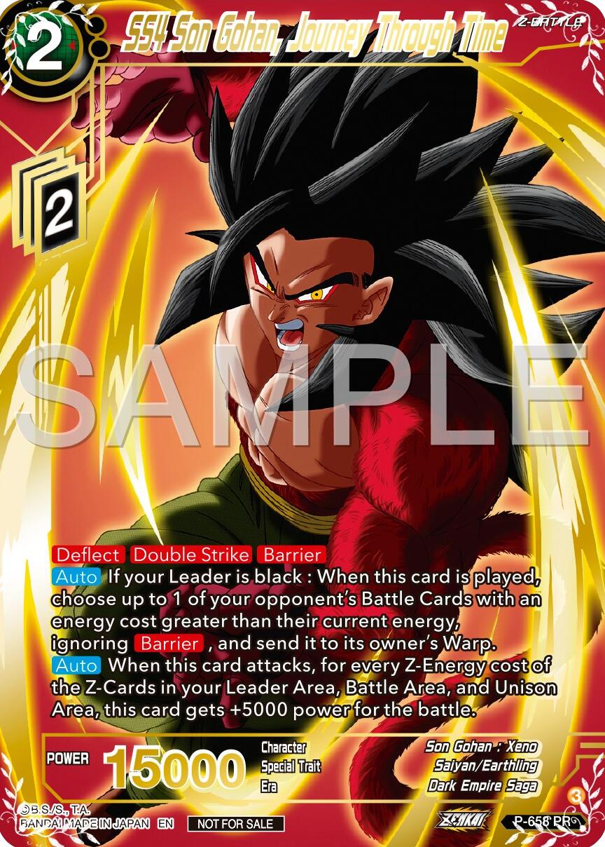 SS4 Son Gohan, Journey Through Time (Gold Stamped) (P-658) [Promotion Cards] | Rock City Comics