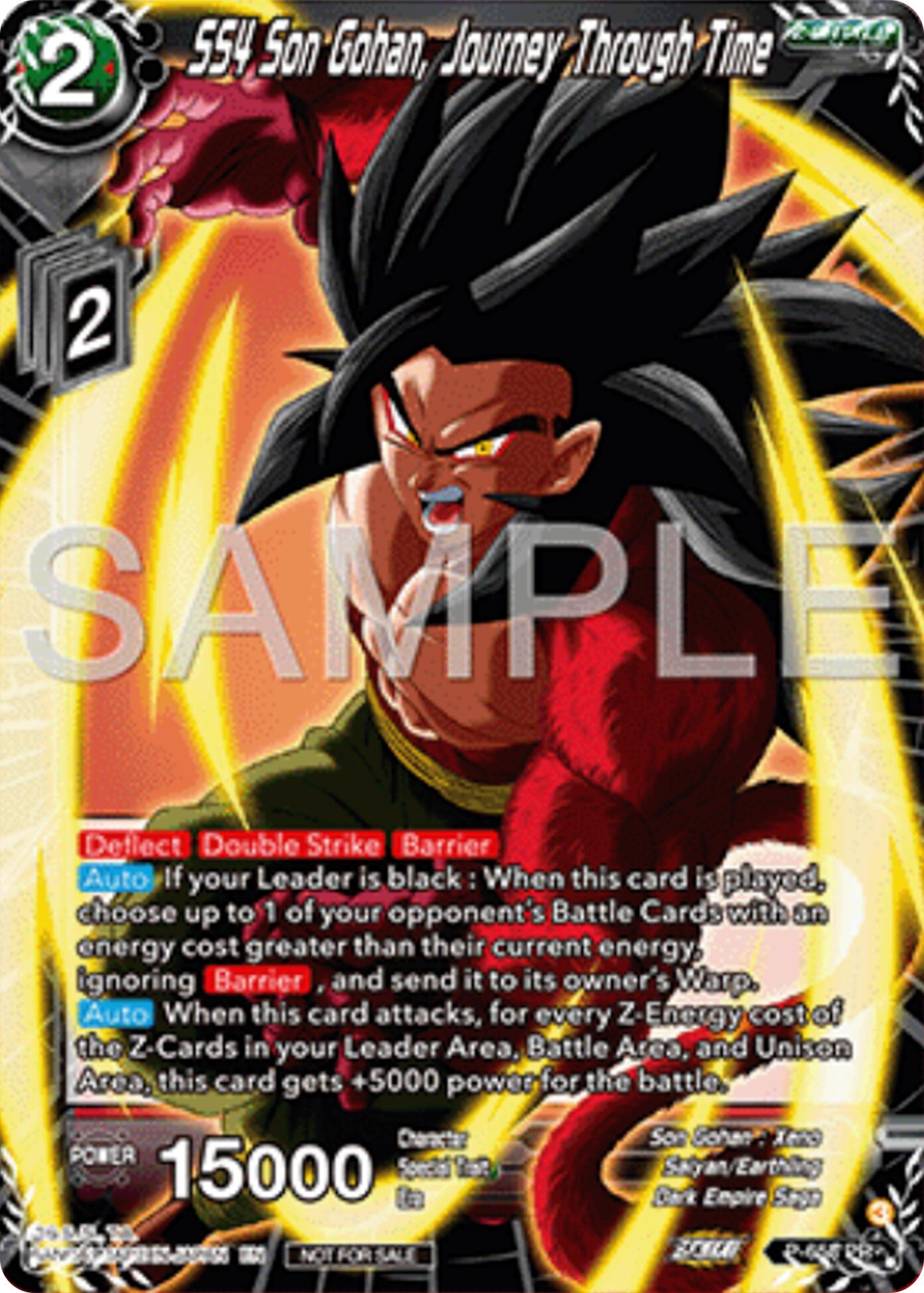 SS4 Son Gohan, Journey Through Time (P-658) [Promotion Cards] | Rock City Comics