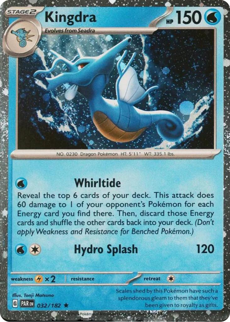 Kingdra (032/182) (Cosmos Holo) [Miscellaneous Cards] | Rock City Comics