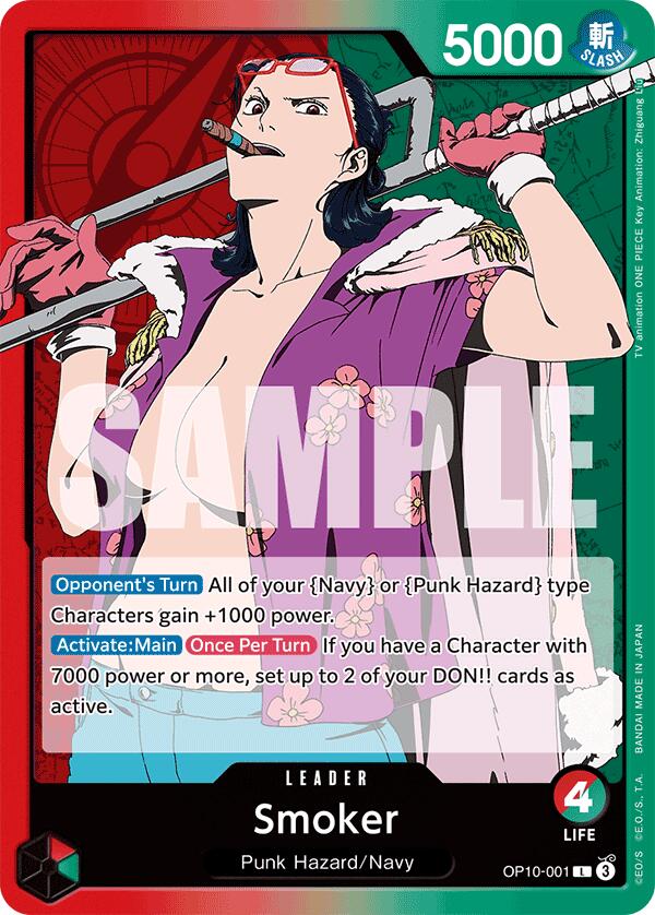 Smoker [Royal Blood] | Rock City Comics