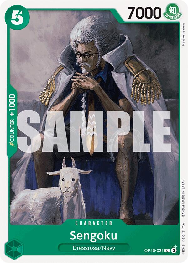 Sengoku [Royal Blood] | Rock City Comics