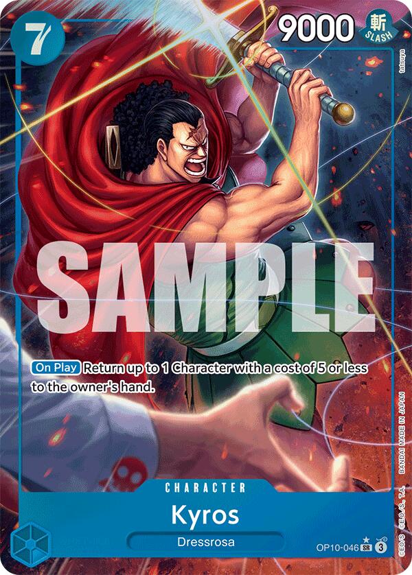 Kyros (Parallel) [Royal Blood] | Rock City Comics