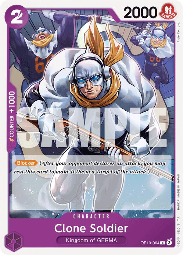 Clone Soldier [Royal Blood] | Rock City Comics
