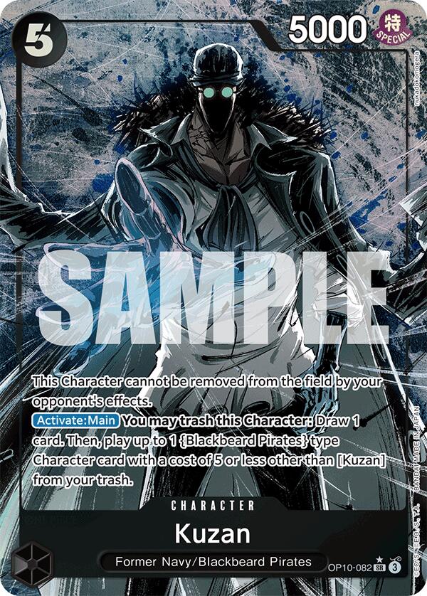 Kuzan (Parallel) [Royal Blood] | Rock City Comics