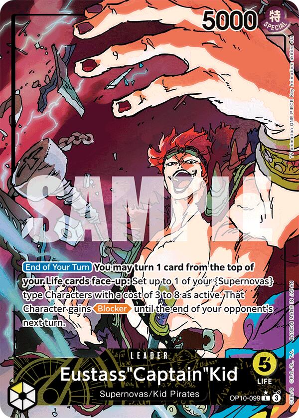 Eustass"Captain"Kid (Parallel) [Royal Blood] | Rock City Comics