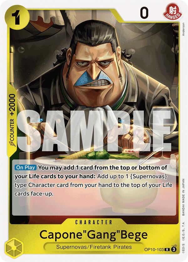 Capone"Gang"Bege [Royal Blood] | Rock City Comics