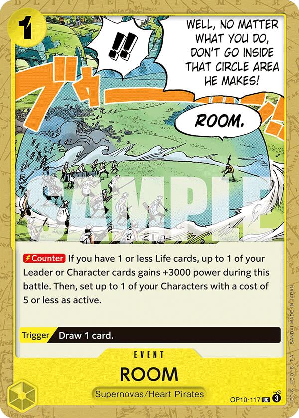 ROOM [Royal Blood] | Rock City Comics
