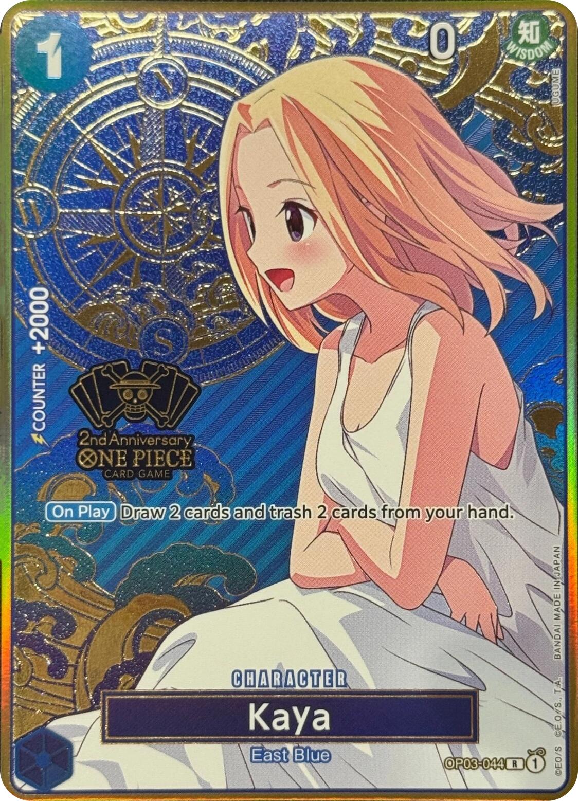 Kaya (Japanese Version 2nd Anniversary Set) [One Piece Promotion Cards] | Rock City Comics