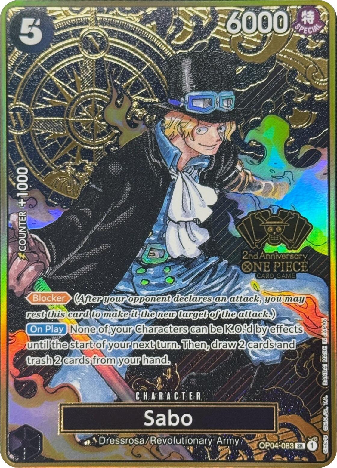 Sabo (Japanese Version 2nd Anniversary Set) [One Piece Promotion Cards] | Rock City Comics