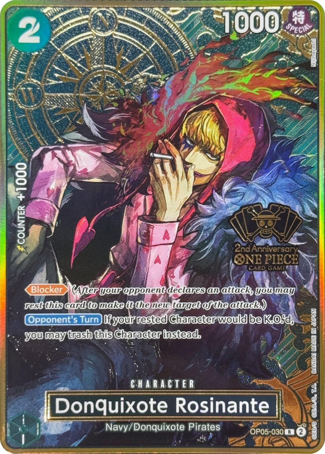 Donquixote Rosinante (Japanese Version 2nd Anniversary Set) [One Piece Promotion Cards] | Rock City Comics