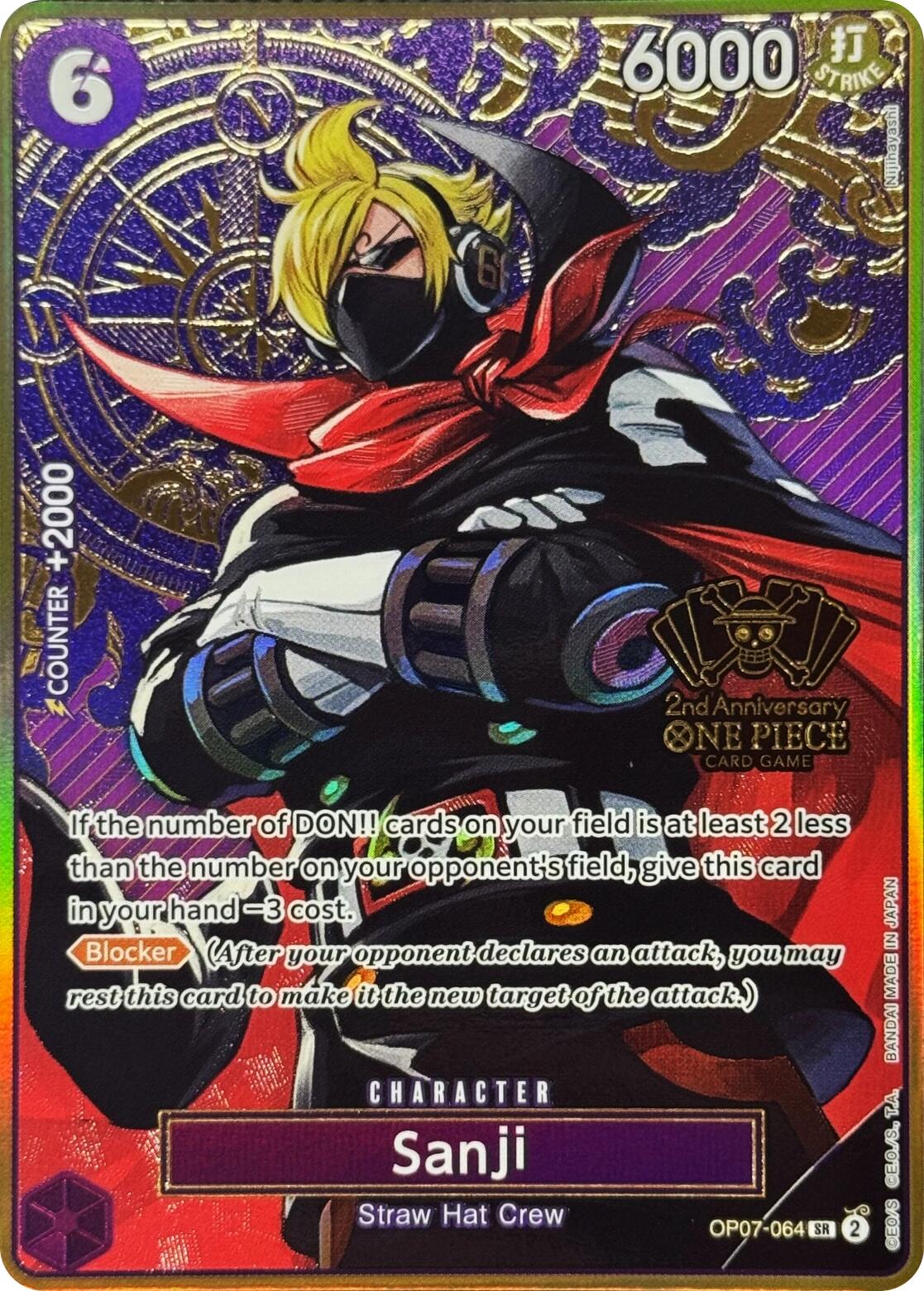 Sanji (Japanese Version 2nd Anniversary Set) [One Piece Promotion Cards] | Rock City Comics