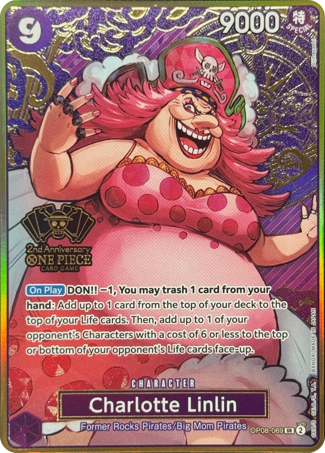 Charlotte Linlin (Japanese Version 2nd Anniversary Set) [One Piece Promotion Cards] | Rock City Comics