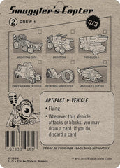 Smuggler's Copter [Secret Lair Drop Series] | Rock City Comics