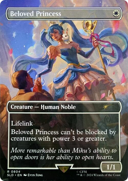 Beloved Princess [Secret Lair Drop Series] | Rock City Comics