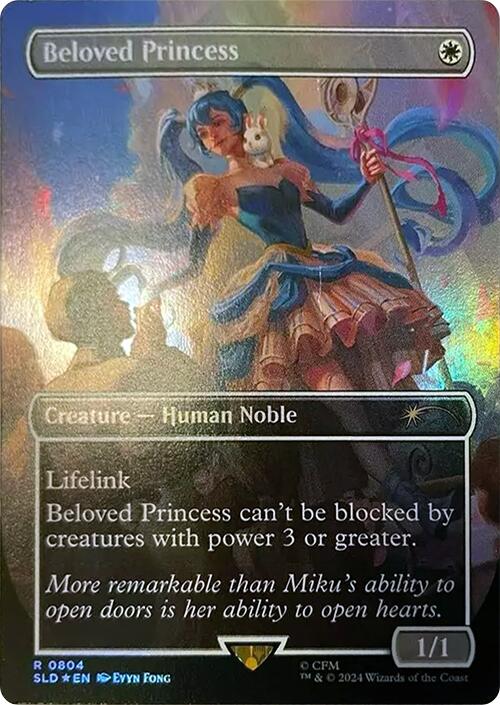 Beloved Princess (Rainbow Foil) [Secret Lair Drop Series] | Rock City Comics