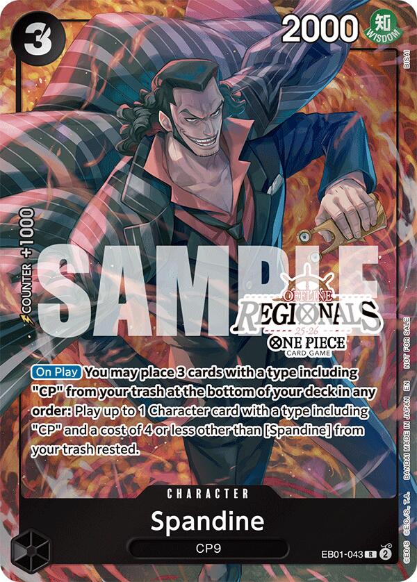 Spandine (Offline Regional Participation Pack 2025 Vol.1) [One Piece Promotion Cards] | Rock City Comics