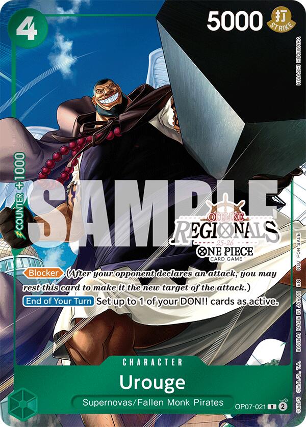 Urouge (Offline Regional Participation Pack 2025 Vol.1) [One Piece Promotion Cards] | Rock City Comics