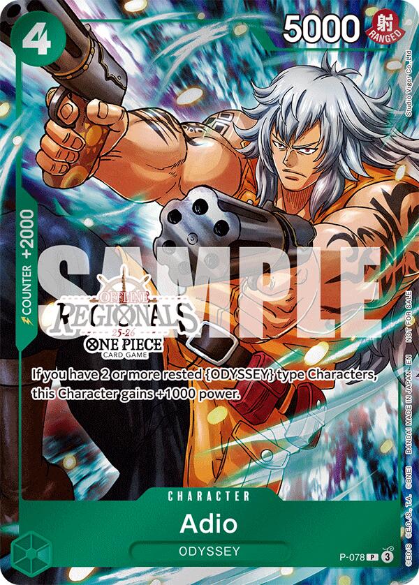 Adio (Offline Regional Participation Pack 2025 Vol.1) [One Piece Promotion Cards] | Rock City Comics