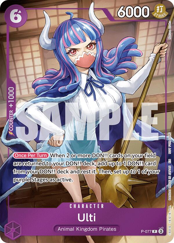 Ulti (Event Pack Vol. 6) [One Piece Promotion Cards] | Rock City Comics
