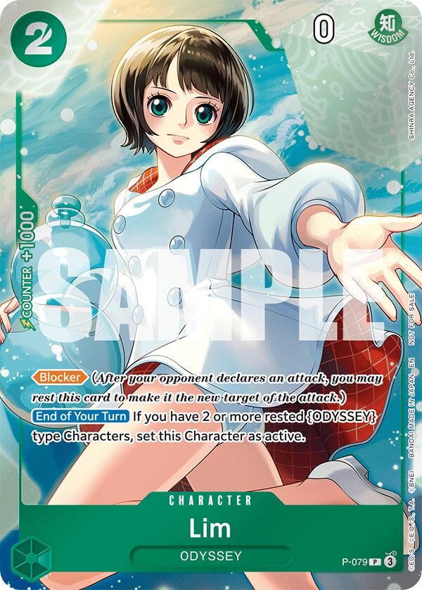 Lim (Event Pack Vol. 6) [One Piece Promotion Cards] | Rock City Comics