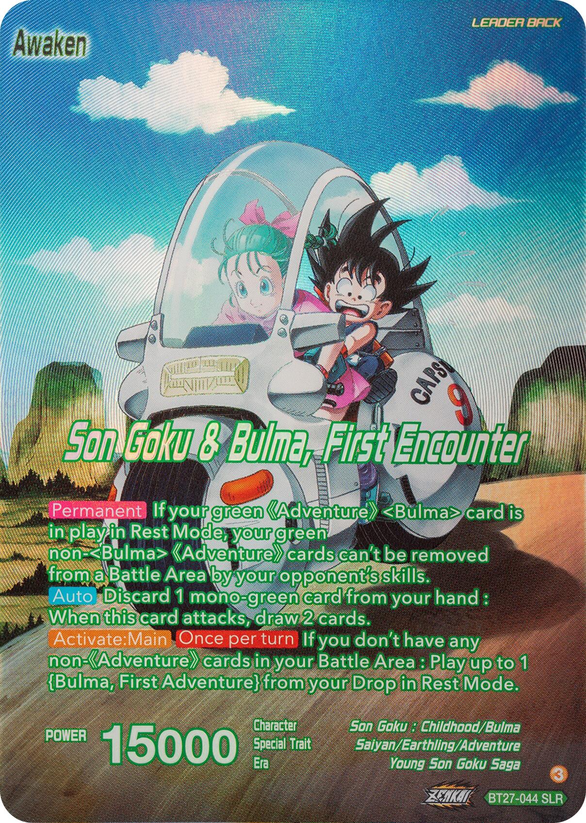 Son Goku // Son Goku & Bulma, First Encounter (SLR) (BT27-044) [History of Z] | Rock City Comics