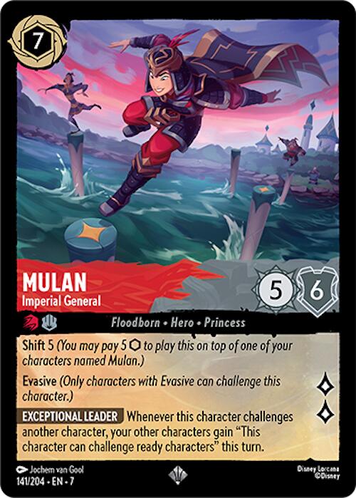 Mulan - Imperial General (141/204) [Archazia's Island] | Rock City Comics