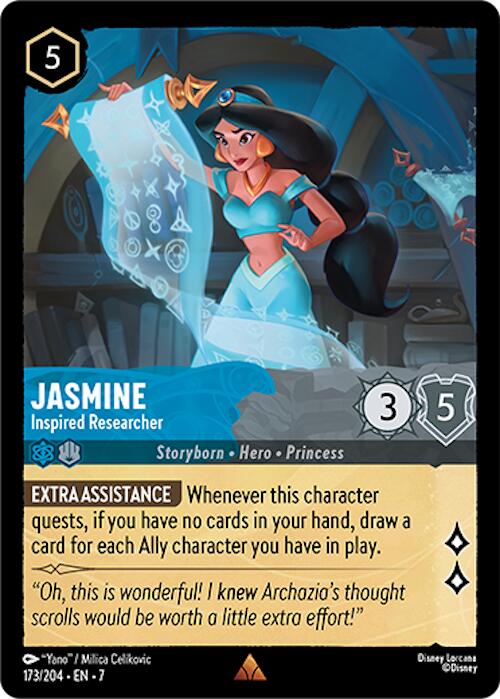 Jasmine - Inspired Researcher (173/204) [Archazia's Island] | Rock City Comics