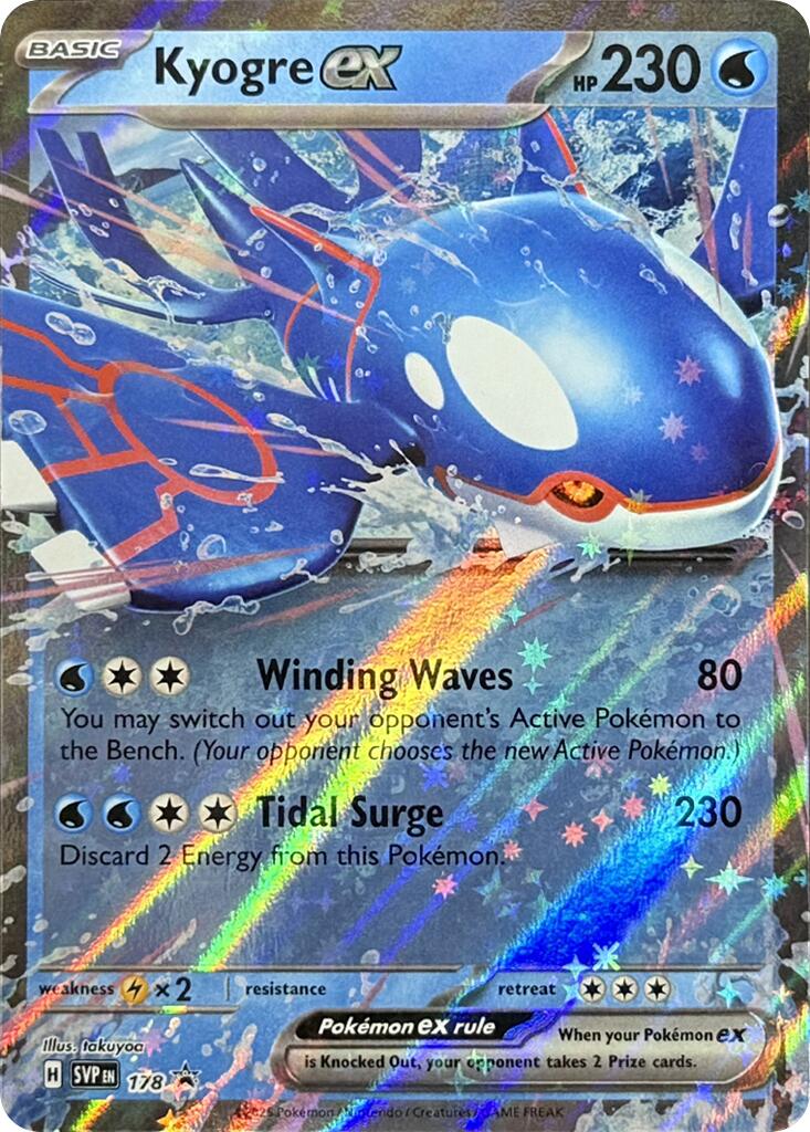 Kyogre ex (178) [Scarlet & Violet: Black Star Promos] | Rock City Comics