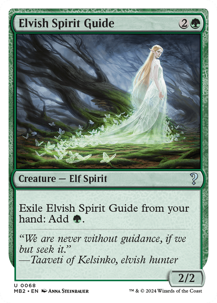 Elvish Spirit Guide (Future Sight) [Mystery Booster 2] | Rock City Comics