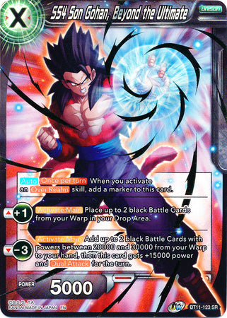 SS4 Son Gohan, Beyond the Ultimate (BT11-123) [Vermilion Bloodline 2nd Edition] | Rock City Comics