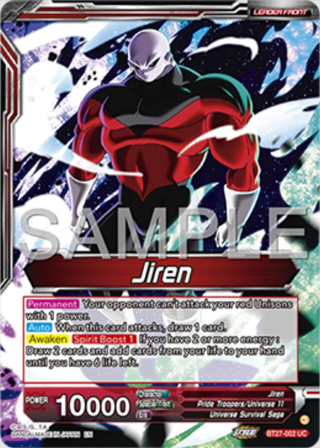 Jiren // Jiren, Warrior Standing Up for Justice (SLR) (BT27-002) [History of Z] | Rock City Comics