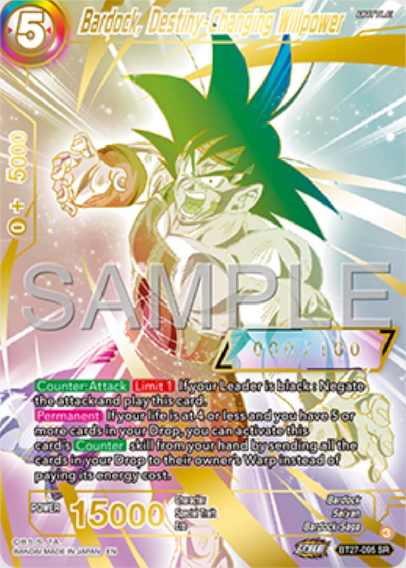 Bardock, Destiny-Changing Willpower (Serial Numbered) (BT27-095) [History of Z] | Rock City Comics