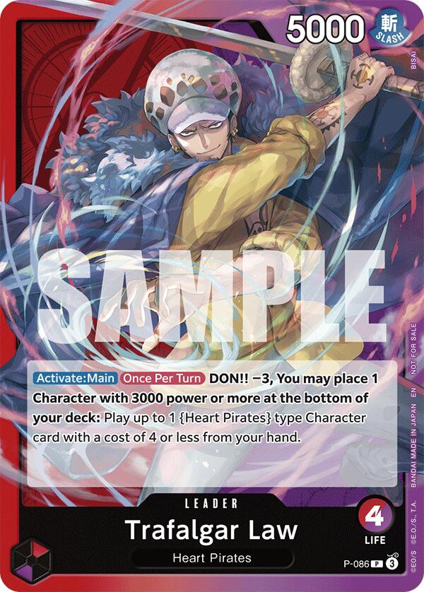 Trafalgar Law (OP10 Release Event) [One Piece Promotion Cards] | Rock City Comics
