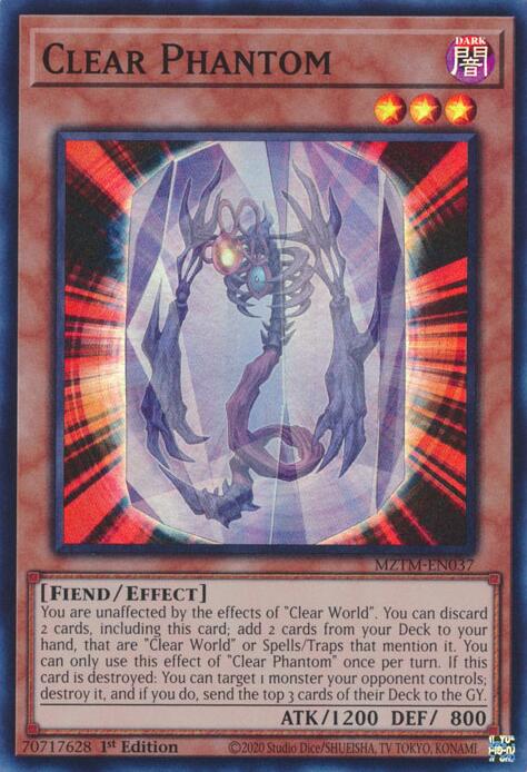 Clear Phantom [MZTM-EN037] Super Rare | Rock City Comics