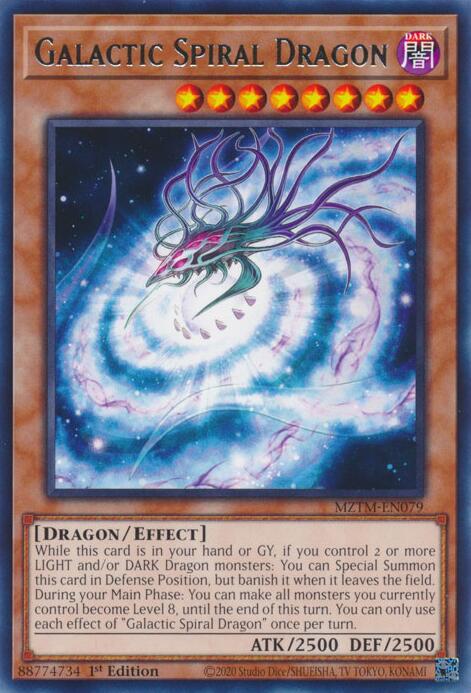 Galactic Spiral Dragon [MZTM-EN079] Rare | Rock City Comics
