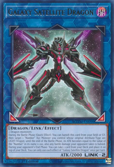 Galaxy Satellite Dragon [MZTM-EN096] Rare | Rock City Comics