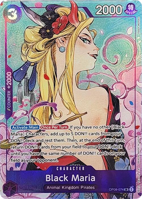 Black Maria (Illustration Box Vol.2) [One Piece Promotion Cards] | Rock City Comics