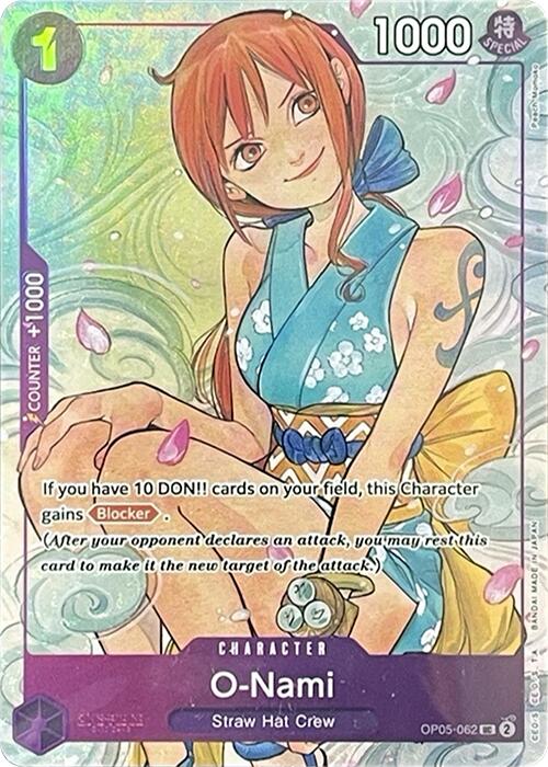 O-Nami (Illustration Box Vol.1) [One Piece Promotion Cards] | Rock City Comics