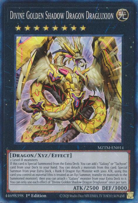 Divine Golden Shadow Dragon Dragluxion (Collector's Rare) [MZTM-EN014] Collector's Rare | Rock City Comics
