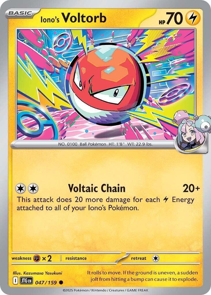 Iono's Voltorb (047/159) [Scarlet & Violet: Journey Together] | Rock City Comics