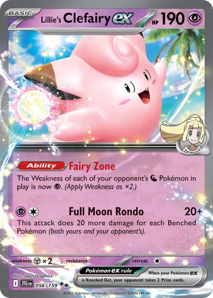 Lillie's Clefairy ex (056/159) [Scarlet & Violet: Journey Together] | Rock City Comics