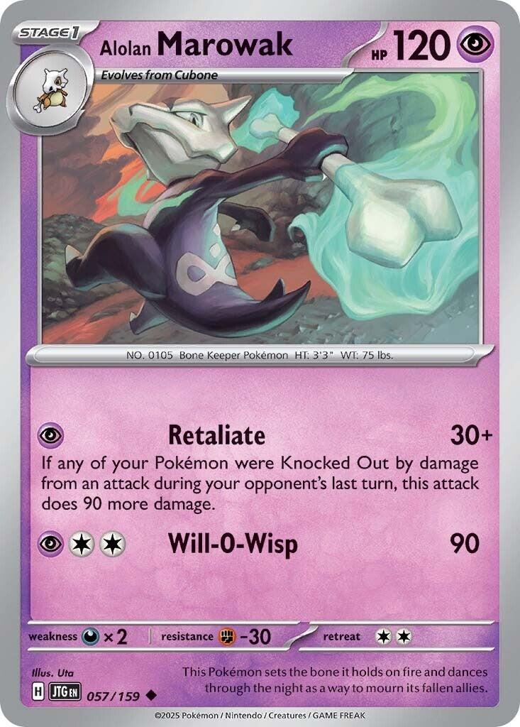 Alolan Marowak (057/159) [Scarlet & Violet: Journey Together] | Rock City Comics