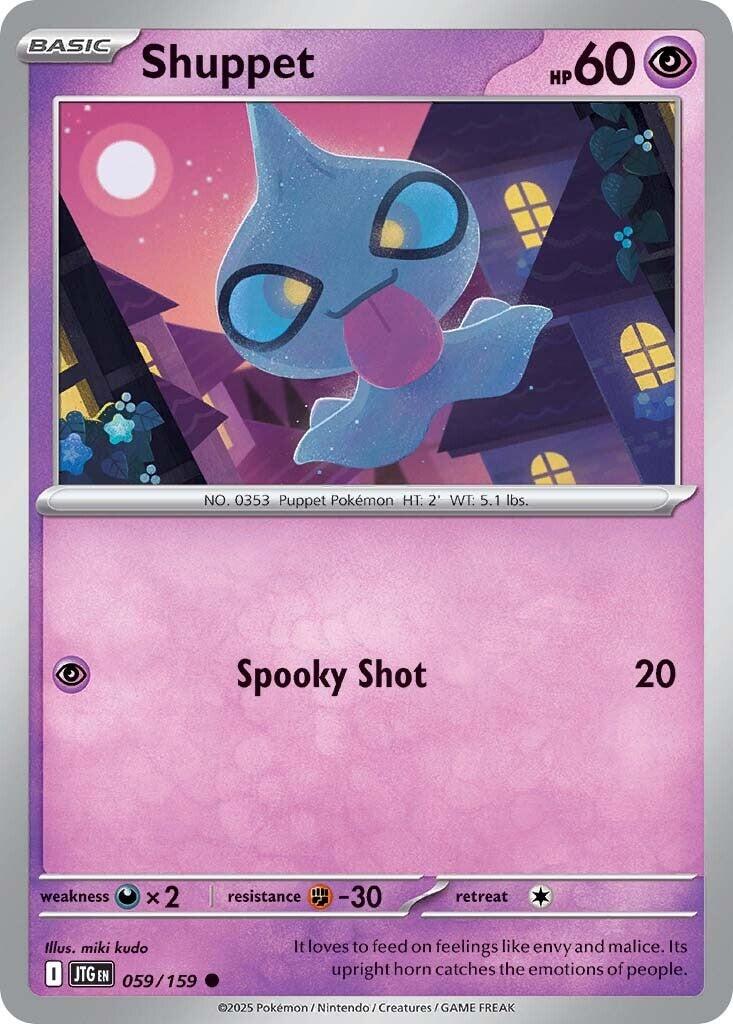 Shuppet (059/159) [Scarlet & Violet: Journey Together] | Rock City Comics
