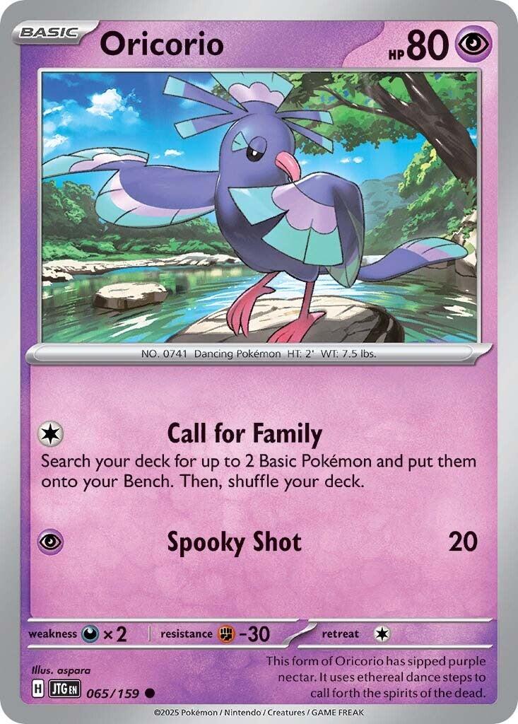 Oricorio (065/159) [Scarlet & Violet: Journey Together] | Rock City Comics