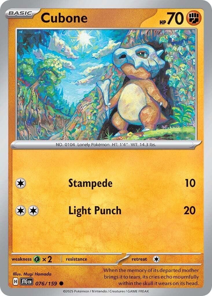 Cubone (076/159) [Scarlet & Violet: Journey Together] | Rock City Comics