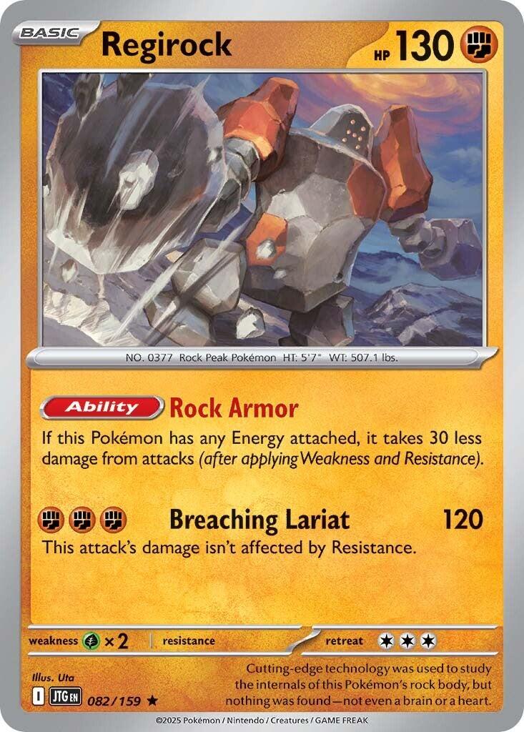 Regirock (082/159) [Scarlet & Violet: Journey Together] | Rock City Comics