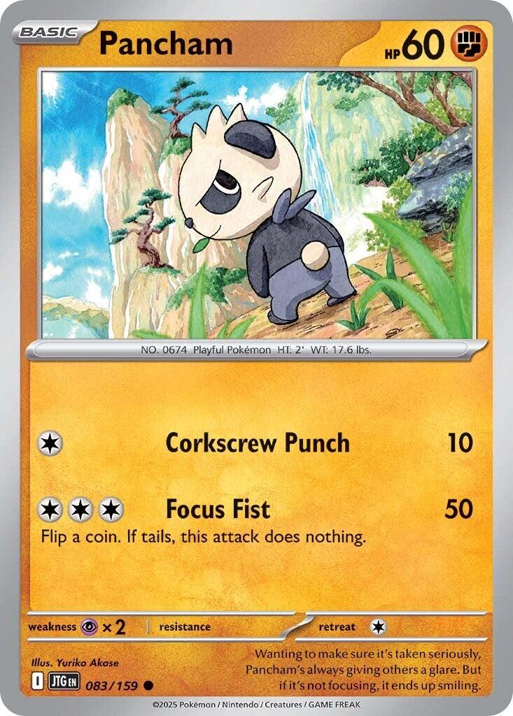 Pancham (083/159) [Scarlet & Violet: Journey Together] | Rock City Comics