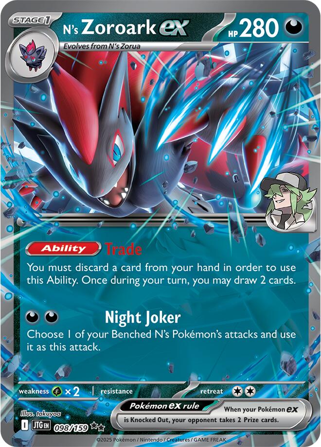 N's Zoroark ex (098/159) [Scarlet & Violet: Journey Together] | Rock City Comics