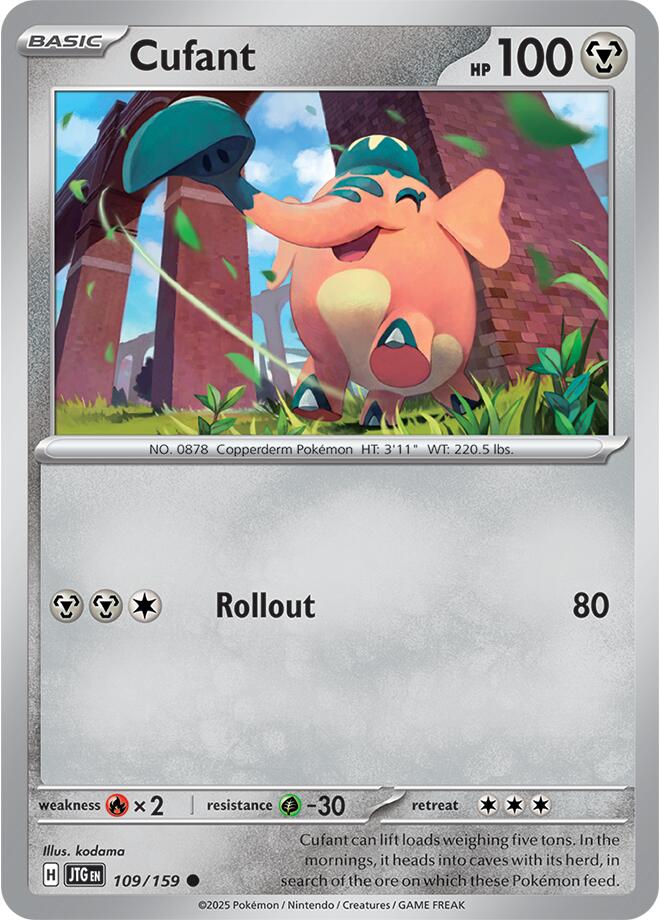 Cufant (109/159) [Scarlet & Violet: Journey Together] | Rock City Comics
